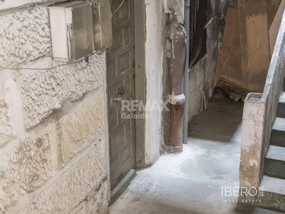 Diğer