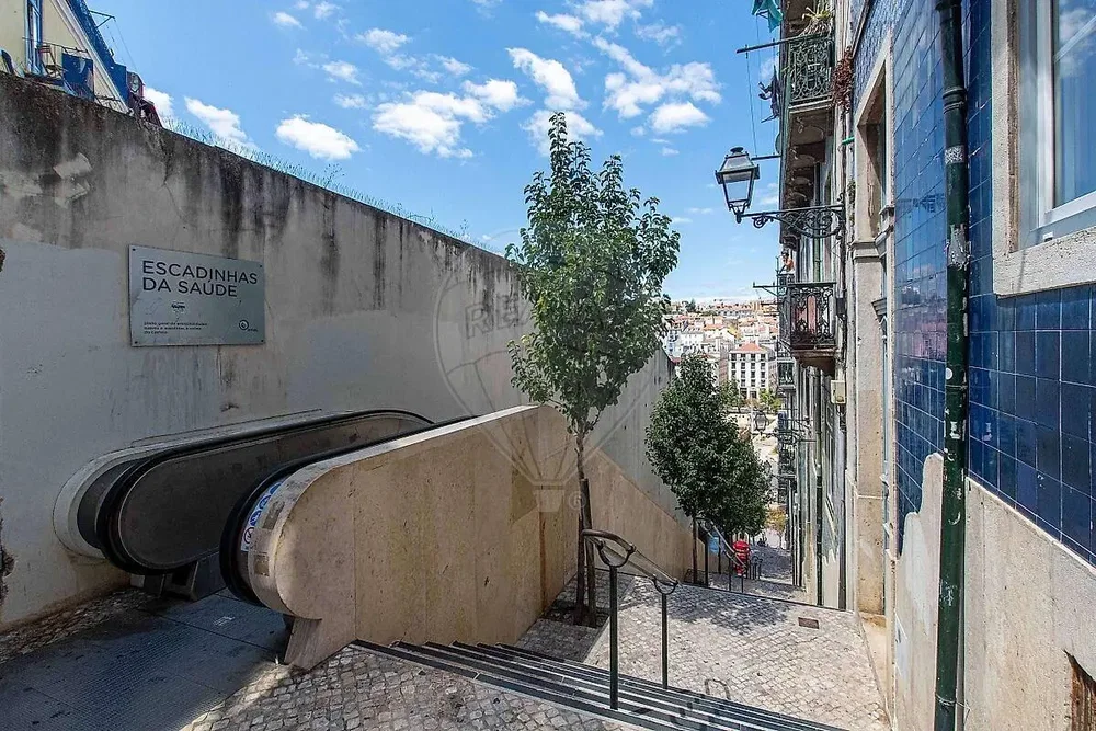 Άλλο