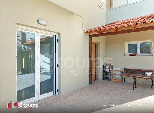 Άλλο