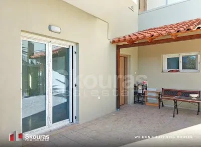 Άλλο