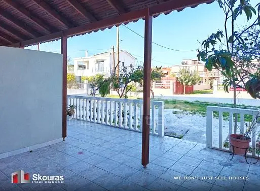 Otro
