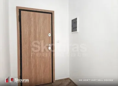Otro