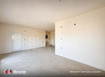 Outro