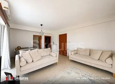 Άλλο