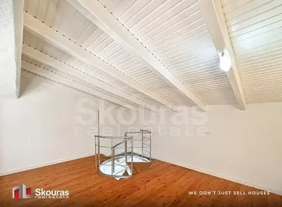 Άλλο
