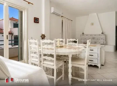 Друго