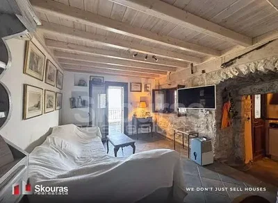 Άλλο
