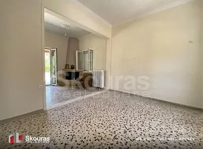 Otro