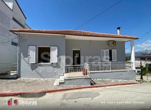 Ostatní