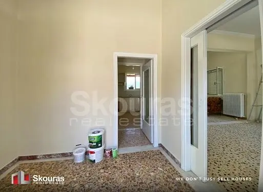 Otro