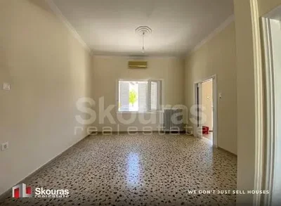 Otro