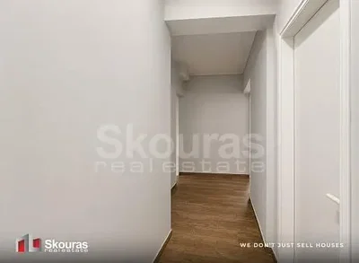 Altro