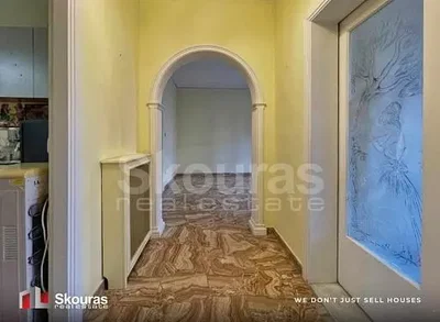 Diğer