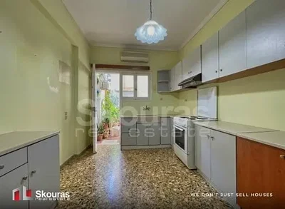 Diğer