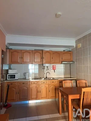 Хол