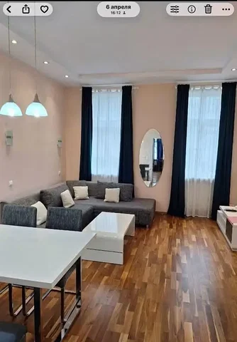 Soggiorno