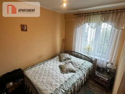Outro