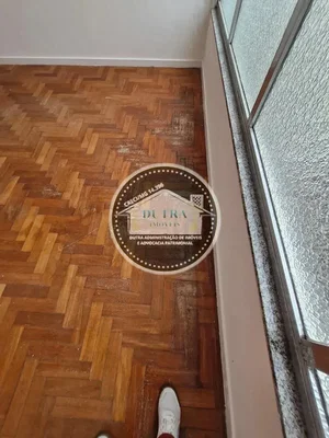 Друго