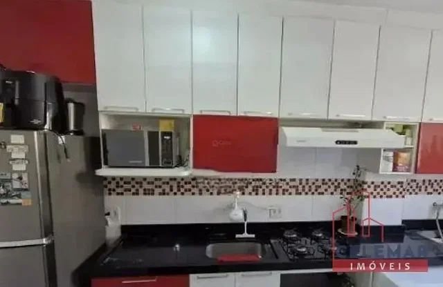 أخرى
