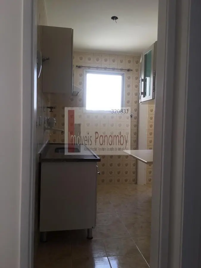 Остало