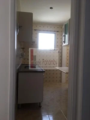 Остало