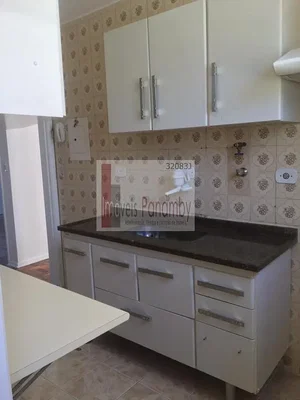 Остало