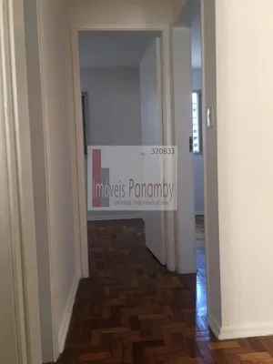 Остало
