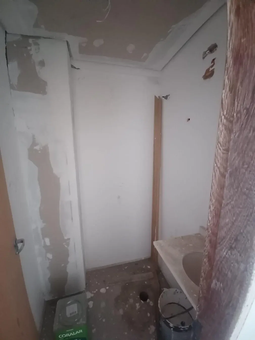 Остало