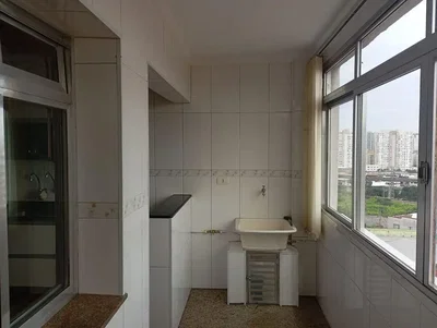 Diğer