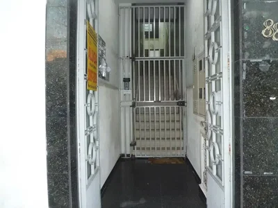 Diğer