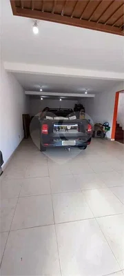 أخرى