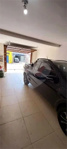 أخرى