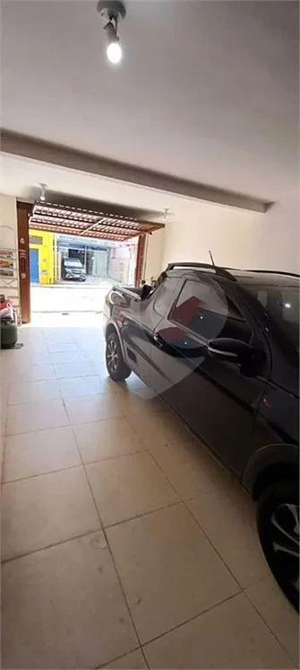 أخرى