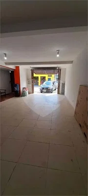 أخرى
