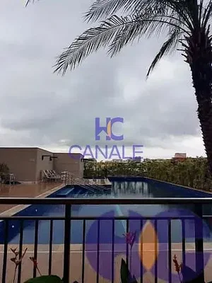 Остало