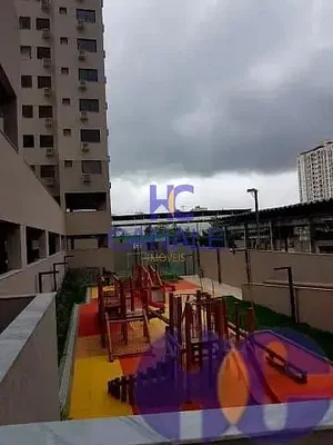 Остало
