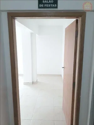 Остало