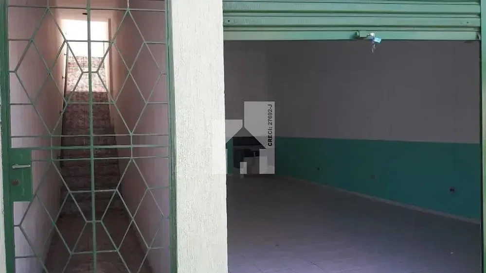 Outro