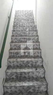 Outro