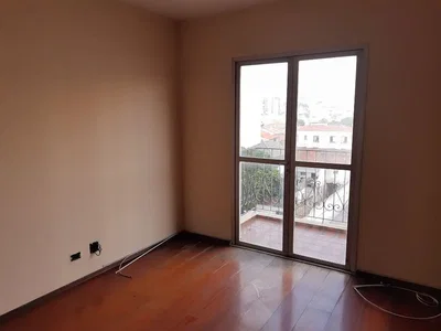 Outro