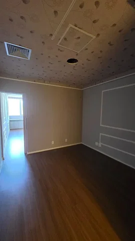Outro