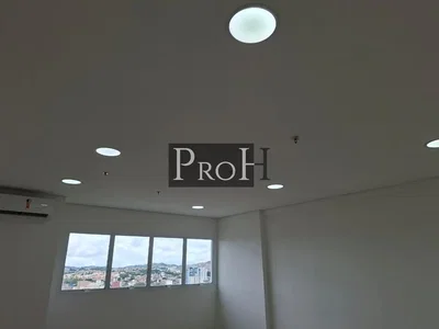 Outro