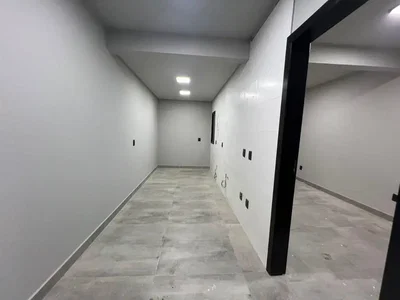 Outro