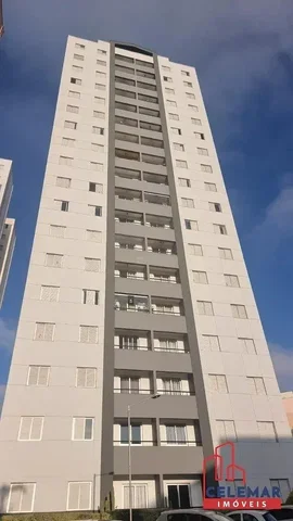 Άλλο