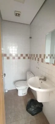 Outro