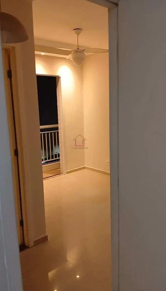 Outro