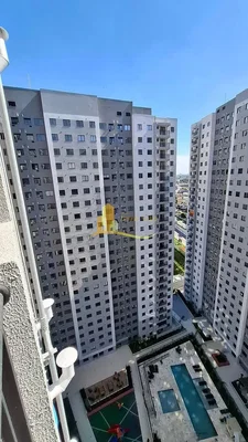 Остало