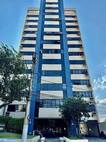 Остало