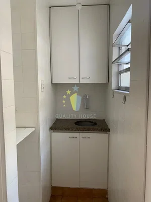 Otro