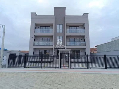 Остало